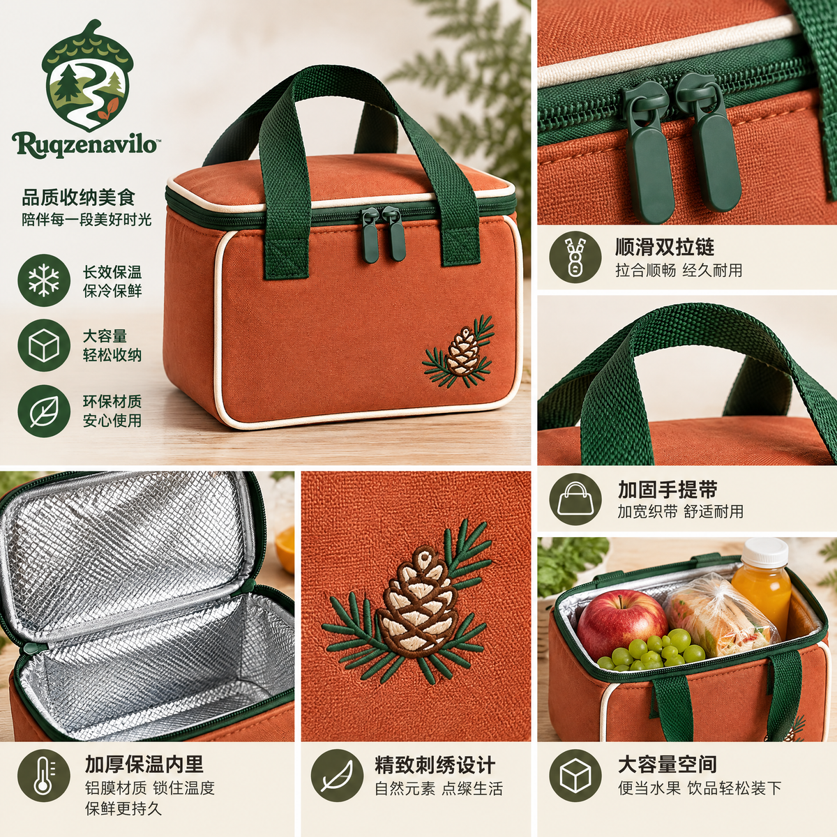 Pinecone Picnic Lunch Bag – image 3