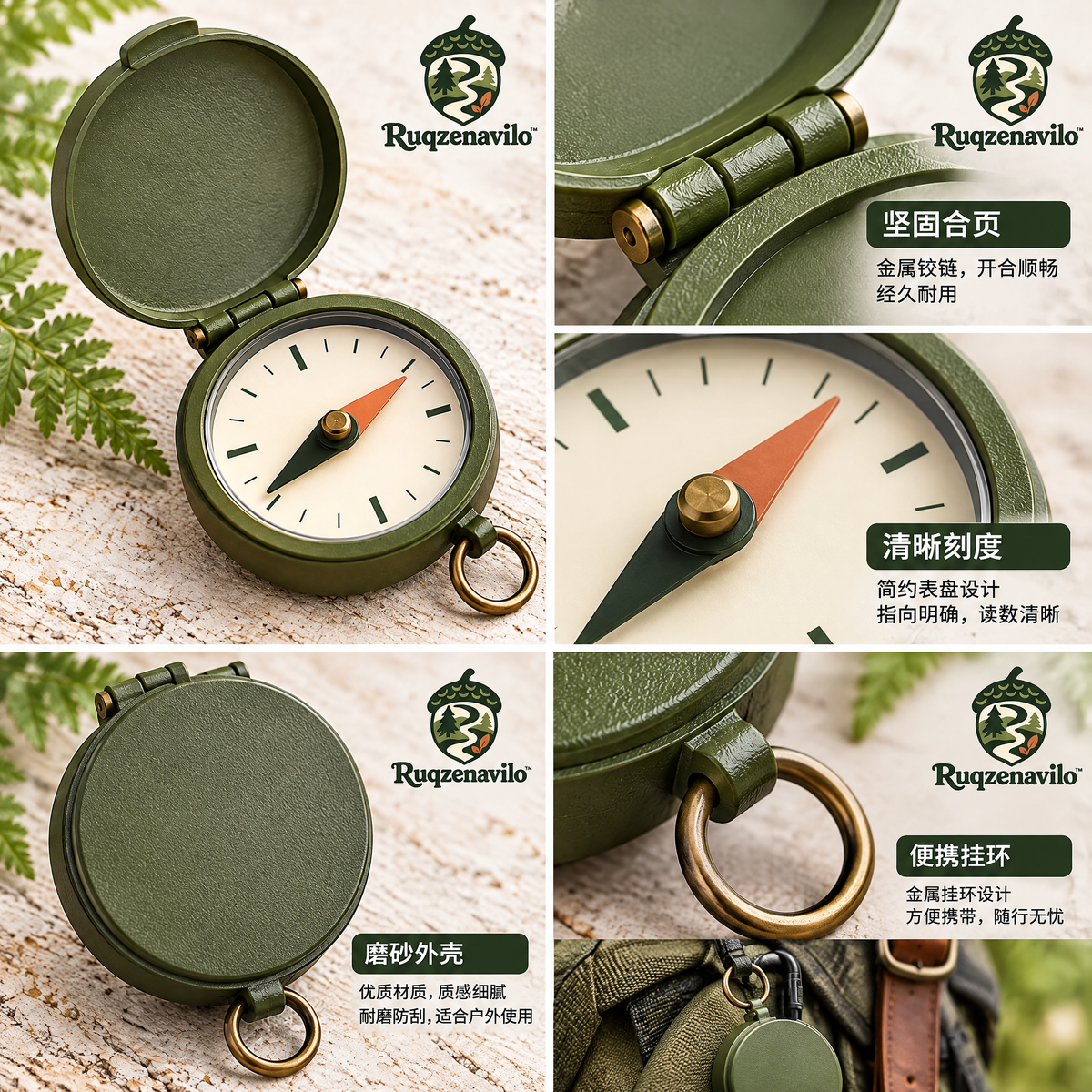 Forest Trail Pocket Compass – image 3