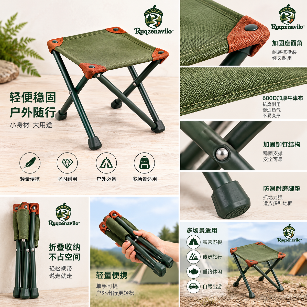 Firefly Mini Camping Lantern – image 3